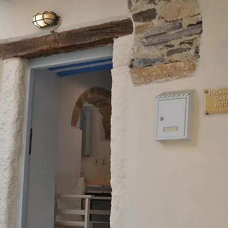 Jolandas Castle House Naxos City